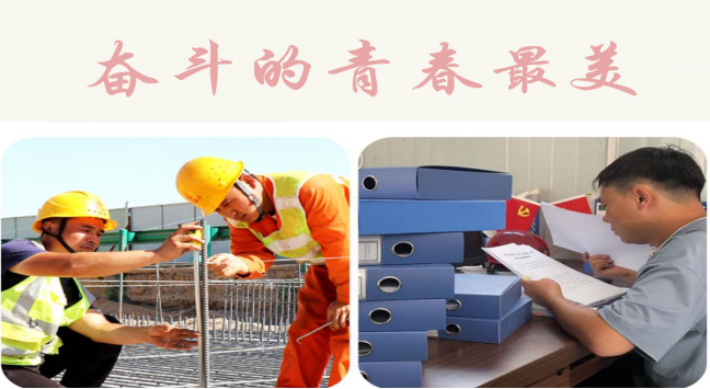 图片6.png 图片6.png