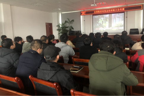 图片4_meitu_6.jpg 图片4_meitu_6.jpg