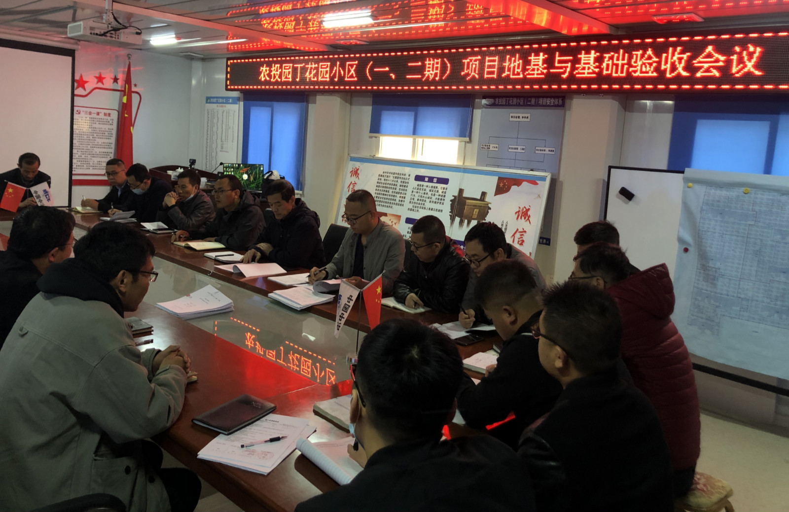 图片1(3)_meitu_2.jpg 图片1(3)_meitu_2.jpg