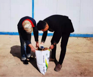 图片4_meitu_1.jpg 图片4_meitu_1.jpg