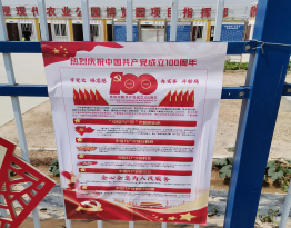 图片5.png 图片5.png