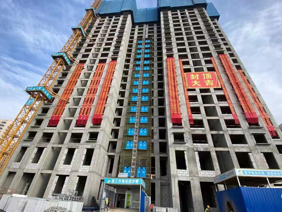 图片4.png 图片4.png