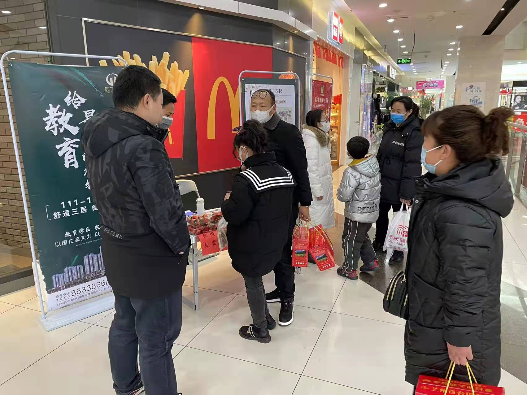 图片4.png 图片4.png