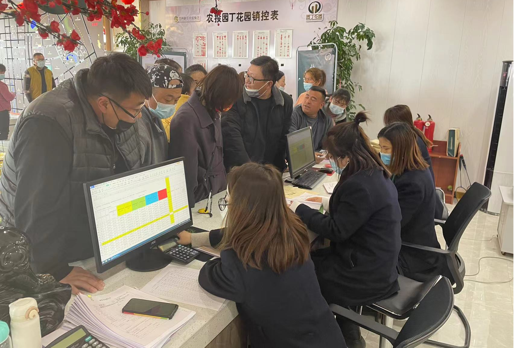 图片4.png 图片4.png