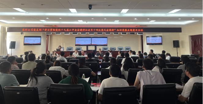 图片9.png 图片9.png