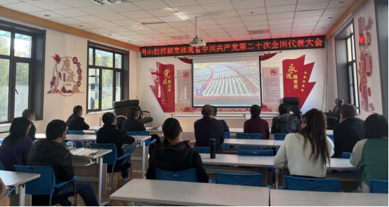微信图片_20221017101427.png 微信图片_20221017101427.png